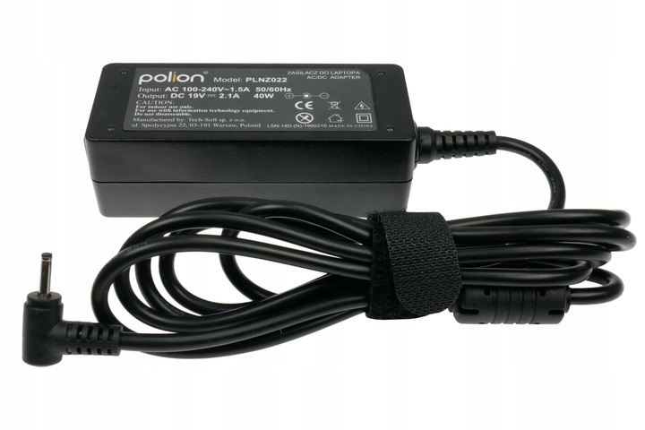 Ładowarka 40W do laptopa ASUS 19V 2,1A wtyk 2,5x0,7mm