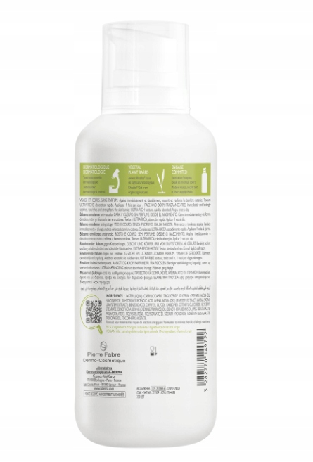 A-Derma Exomega Control Balsam 400 ml