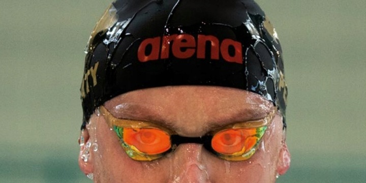 Okulary pływackie Arena COBRA ULTRA SWIPE MIRROR