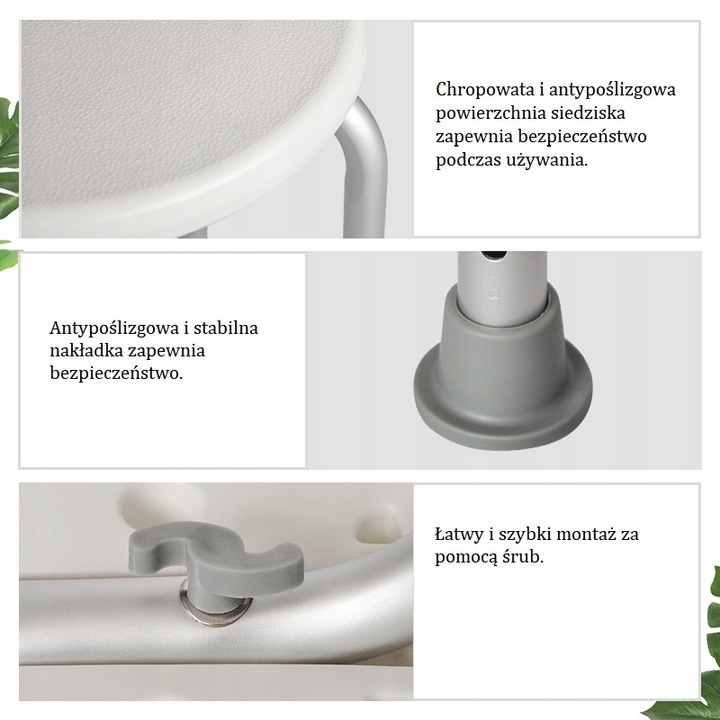 TABORET STOŁEK POD PRYSZNIC OKRĄGŁY KRZESŁO PRYSZNICOWE STABILNE DO WANNY