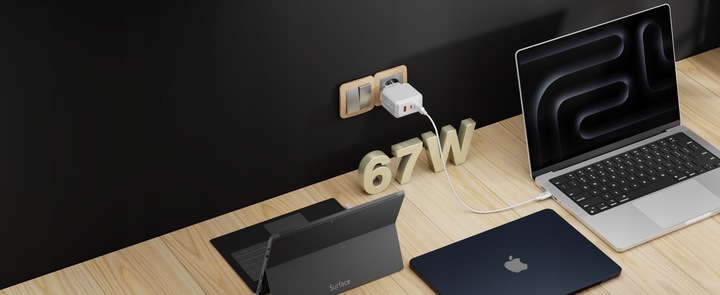 SZYBKA ŁADOWARKA USB C UNIWERSALNA 3x USB 67W 65W TYP C + KABEL USB C 100W