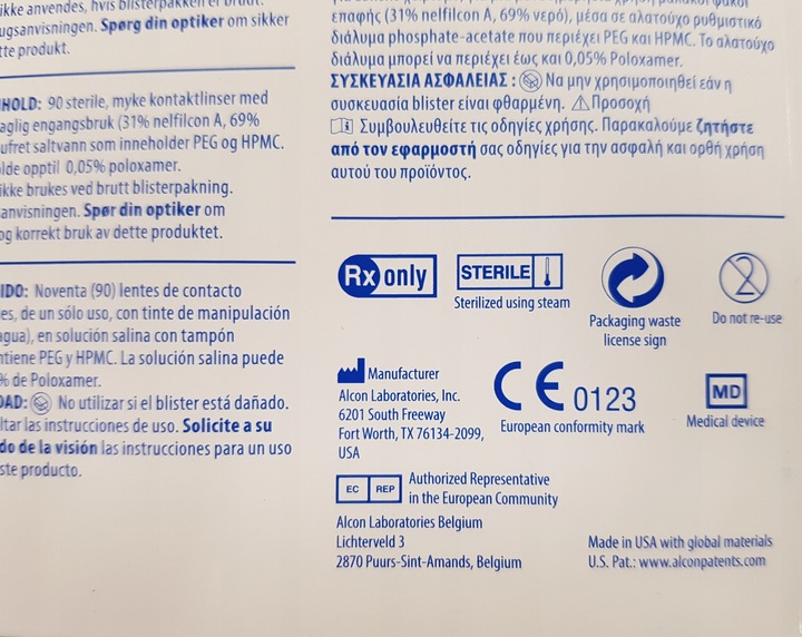 Dailies AquaComfort Plus, 90 szt. -1.75