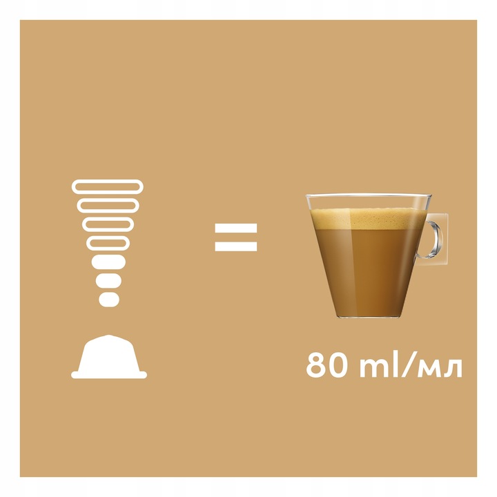 Dolce Gusto Cortado Espresso Macchiato 16 kapsuł