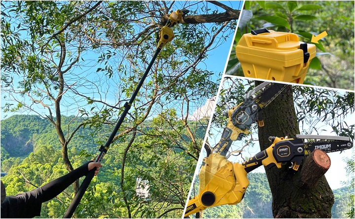 RAMIĘ WYSIĘGNIK PRZEDŁUŻKA TELESKOPOWA DO PIŁY NOŻYC SEKATORA IMOUM