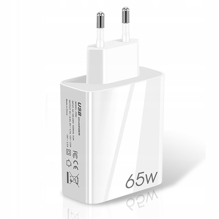 SZYBKA ŁADOWARKA SZYBKIE ŁADOWANIE TELEFONU 65W GaN 2xUSB-C 1xUSB-A HIT