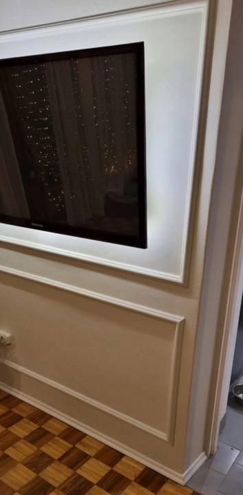 LISTWA ŚCIENNA SZTUKATERIA Biała TWARDA 2m DP1