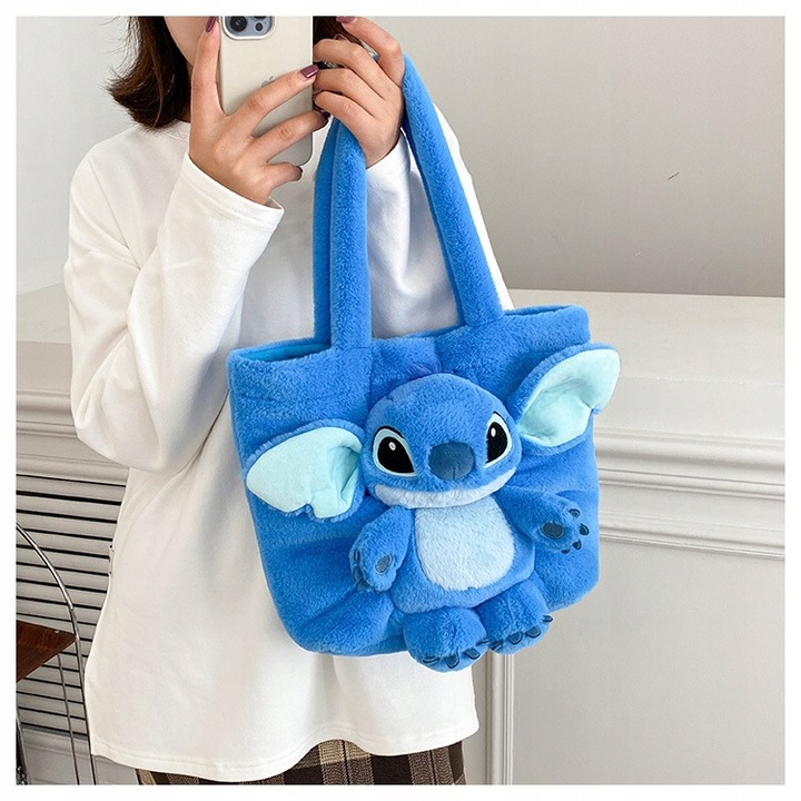 TOREBKA PLUSZAK STICH STITCH MASKOTKA PLUSZOWA TOREBECZKA NA RAMIĘ DZIECI