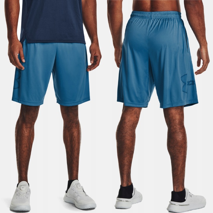 SPODENKI MĘSKIE TRENINGOWE SPORTOWE UNDER ARMOUR