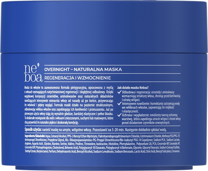 Neboa overnight ceramidowa maska do włosów 300 ml