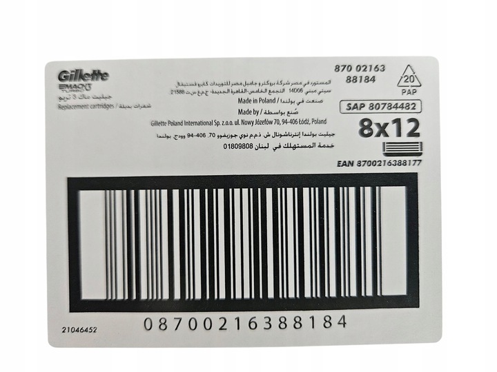 12 SZTUK ! TURBO MACH3 PROMOCJA ! Wkłady do maszynki MACH3.