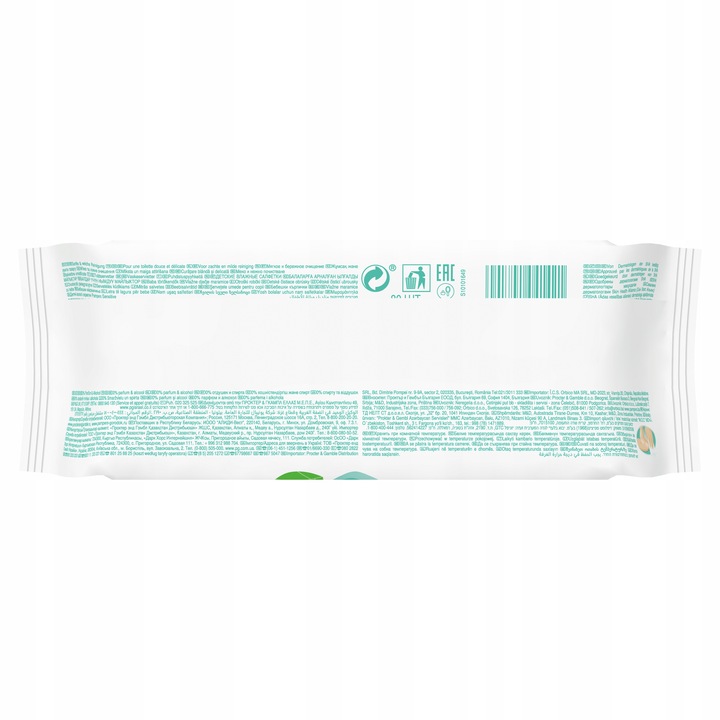 Pampers Chusteczki nawilżane Sensitive 30x80 szt.