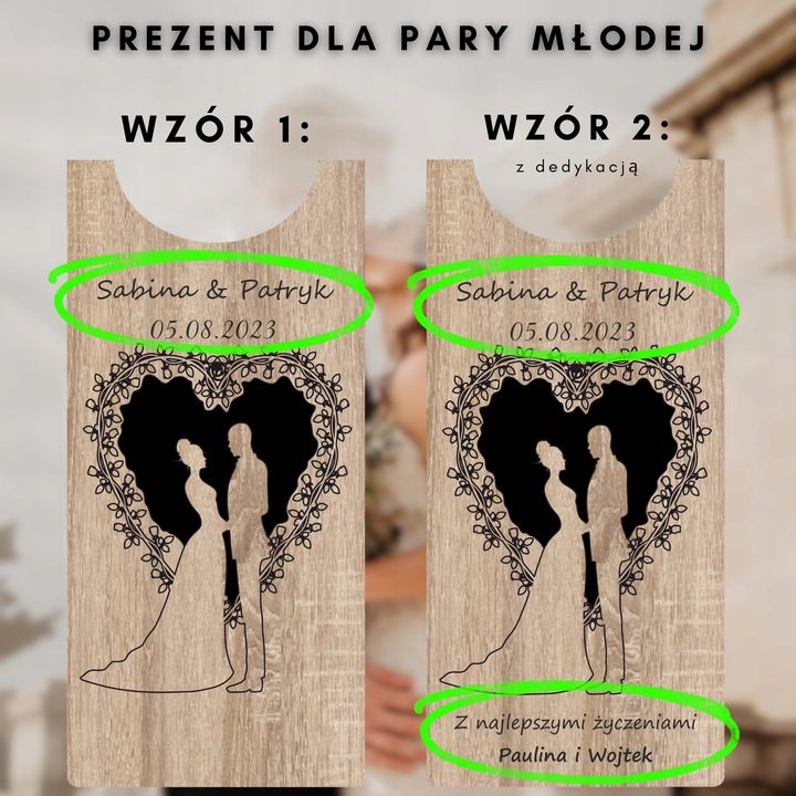 DREWNIANE PUDEŁKO NA WINO ŚLUB SKRZYNIA Z GRAWEREM PREZENT WESELE