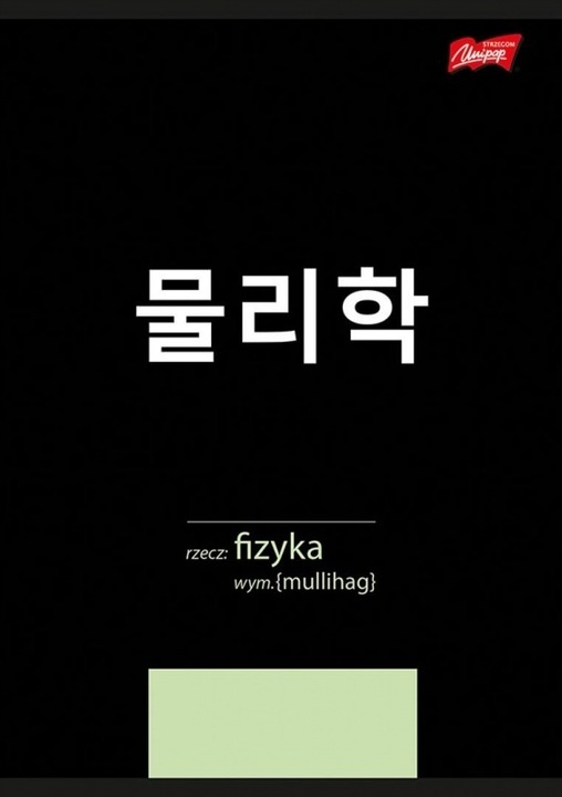 Komplet 10 zeszytów A5 60k tematyczny ściągą K-POP