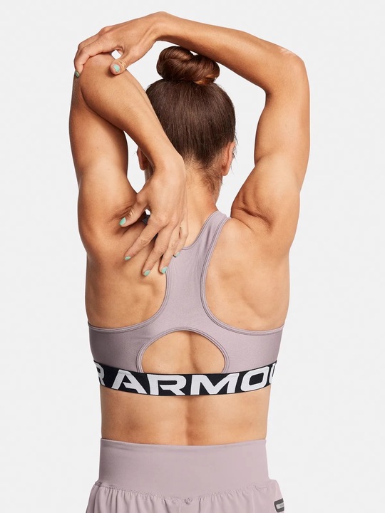 BIUSTONOSZ SPORTOWY UNDER ARMOUR TOP STANIK TERMOAKTYWNY 1383544-015