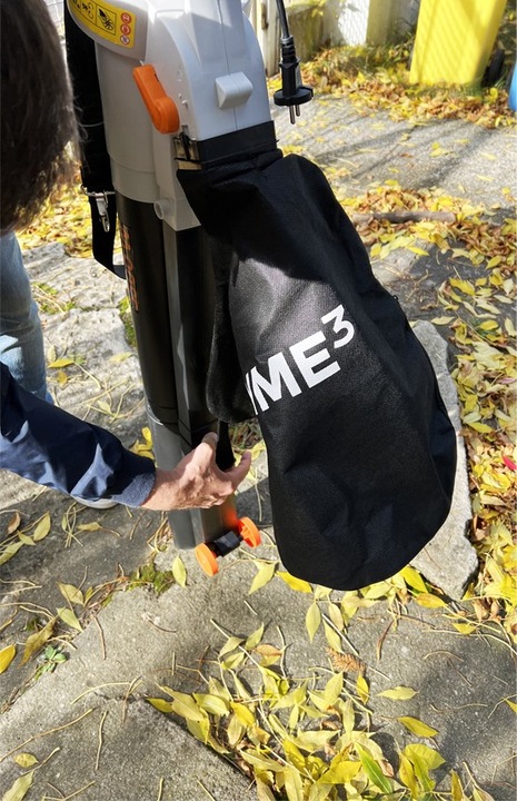 Odkurzacz - dmuchawa do liści GVB41 PRIME3 3500W mocna dmuchawa