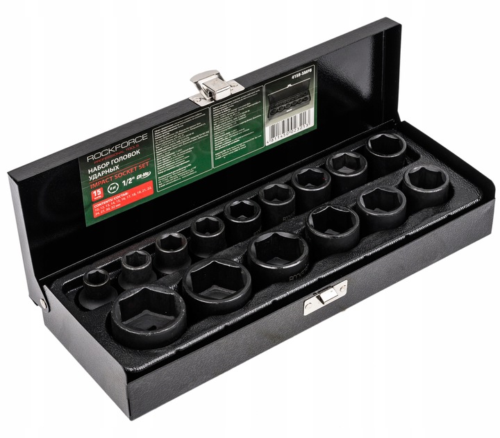 ZESTAW NASADKI UDAROWE NASADOWE DO KLUCZ PNEUMATYCZNY 1/2'' 10-32MM