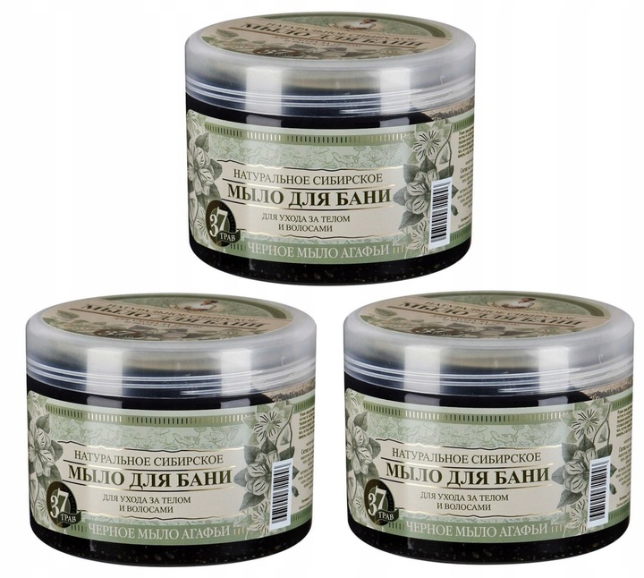 BABUSZKA MYDŁO DO CIAŁA&WŁOSÓW 500ML CZARNE