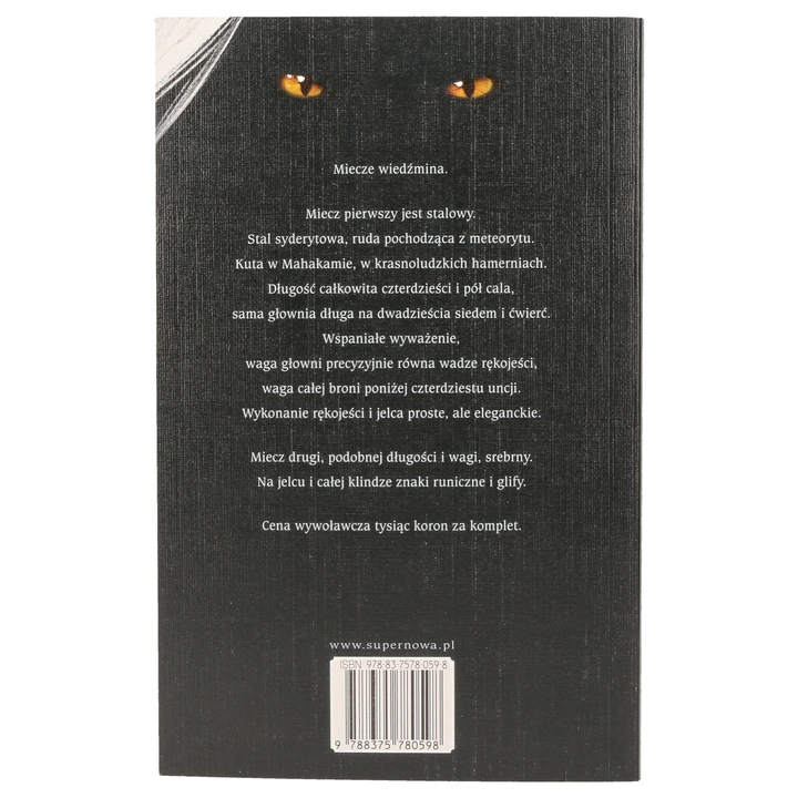 WIEDŹMIN tom 8 SEZON BURZ Andrzej Sapkowski