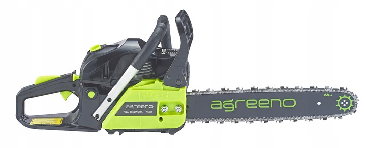 PIŁA SPALINOWA PILARKA ŁAŃCUCHOWA 5,7km 2x łańcuch prowadnica 2x Olej