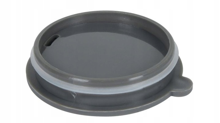 Kubek Termiczny Turystyczny HELIKON z przykrywką STAL NIERDZEWNA 250ml