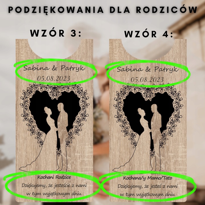 SKRZYNKA NA WINO PREZENT NA ŚLUB DLA PARY MŁODEJ PUDEŁKO Z GRAWEREM WESELE