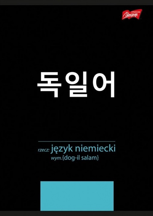 Komplet 10 zeszytów A5 60k tematyczny ściągą K-POP