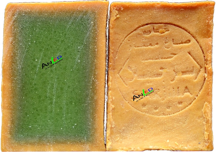 SARYANE MYDŁO ALEPPO 55% OLEJU LAUROWEGO BARDZO MOCNE 200g