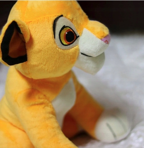 SIMBA KRÓL LEW LION KING MASKOTKA PLUSZAK PREZENT