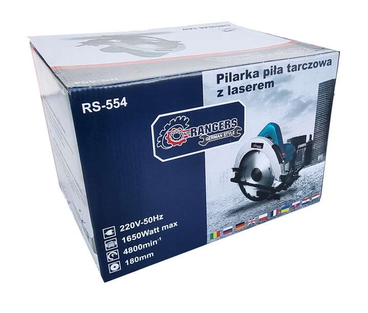 PILARKA PIŁA TARCZOWA RĘCZNA DO DREWNA LASER 1650W