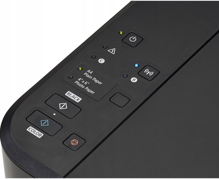Drukarka atramentowa URZĄDZENIE 3w1 Canon Pixma DRUK DUPLEX SKAN WiFi TUSZE