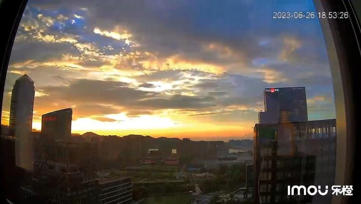 Kamera IP Imou Cell 3C AIO 3MP 2K WiFi IPC-K9DCP-3T0WE-V2