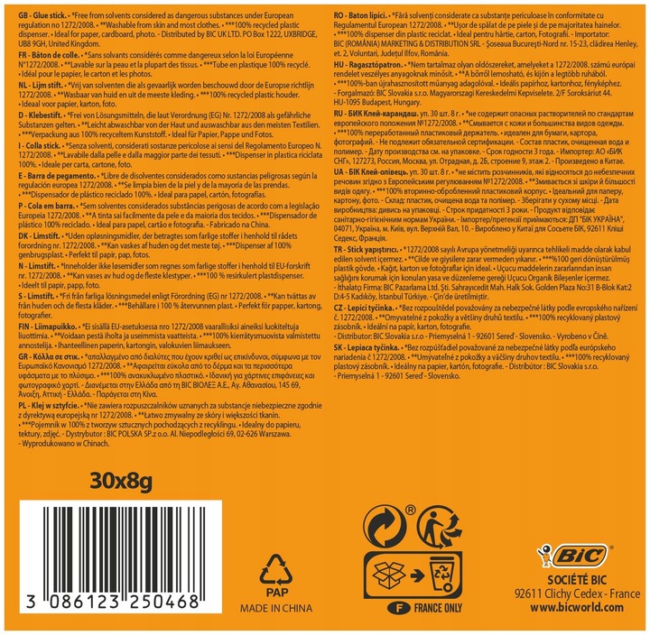 BIC ECO GLUE STICK KLEJ W SZTYFCIE MOCNY SZKOLNY BIUROWY 8g ZESTAW x30