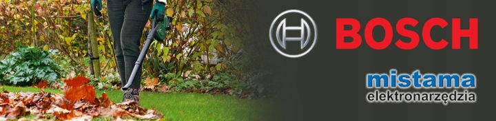 AKUMULATOROWA DMUCHAWA DO LIŚCI UniversalLeafBlower 18V-130 BOSCH