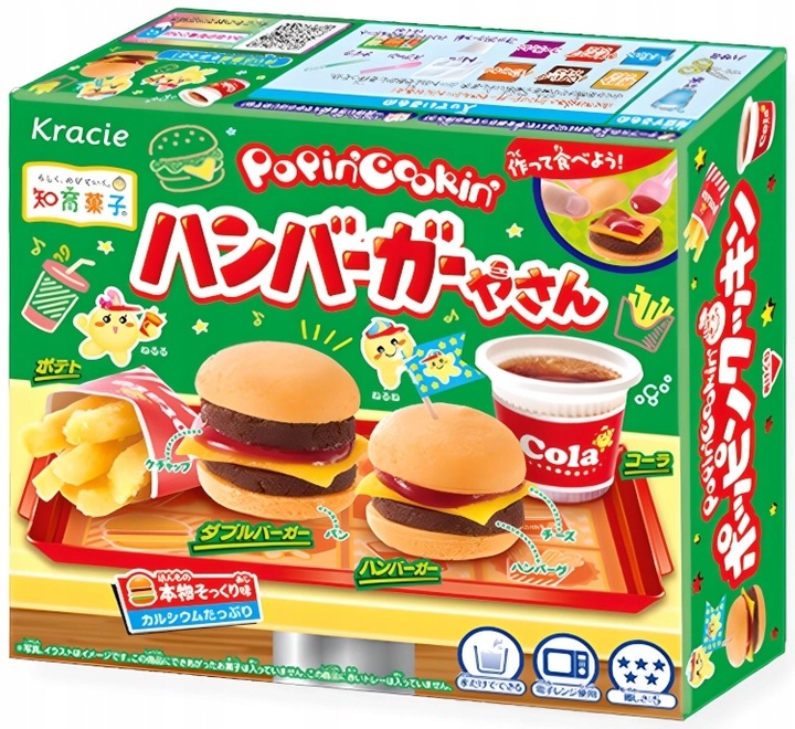 Japoński zestaw słodyczy DIY Popin Cookin Hamburger Kit 22g Kracie