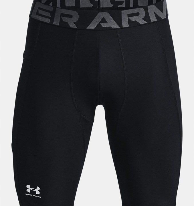 UNDER ARMOUR Spodenki kompresyjne HG Armor Lng Shorts-BLK
