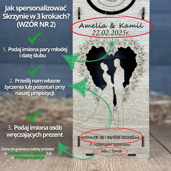 SKRZYNKA NA WINO PREZENT NA ŚLUB DLA PARY MŁODEJ PUDEŁKO Z GRAWEREM WESELE