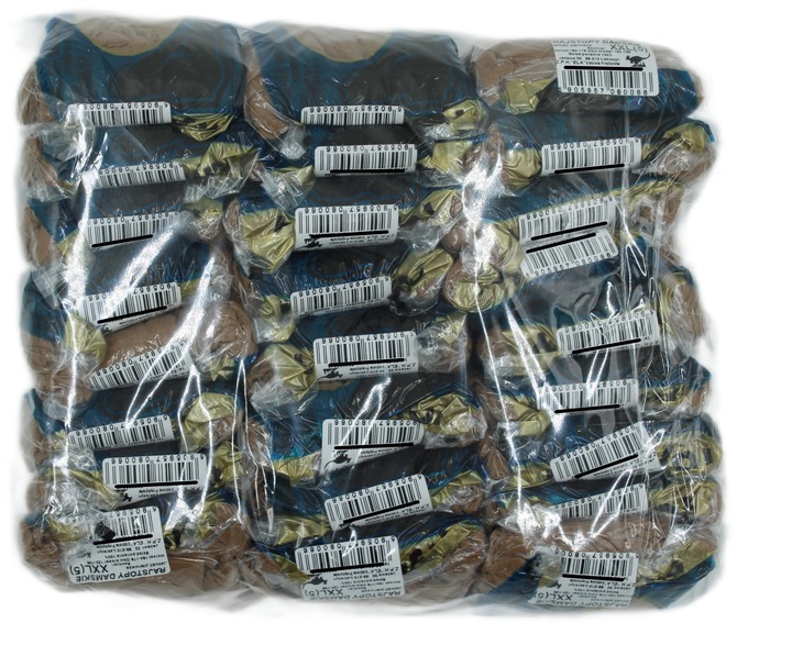 25X Rajstopy elastil 20DEN Beż Dwa kliny 5-XXL