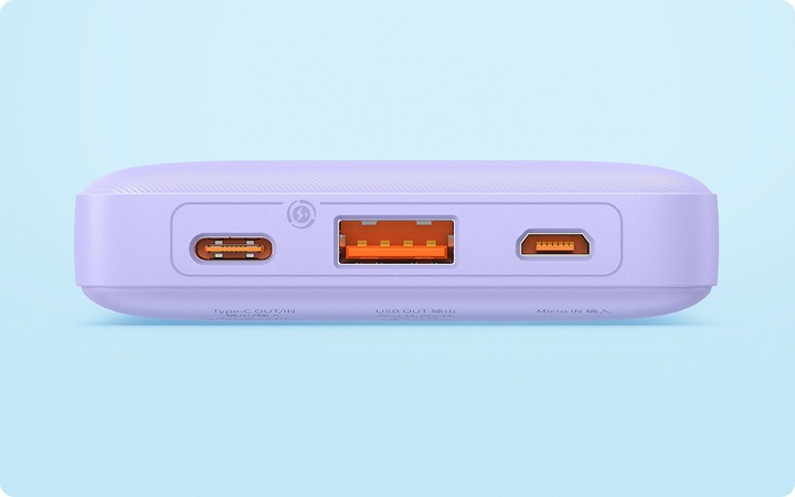 BASEUS POWER BANK Z SZYBKIM ŁADOWANIEM 10000MAH 20W USB-C USB-A BEZPIECZNY