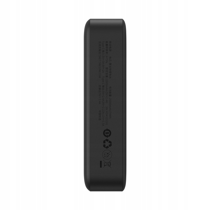 Powerbank Baseus 20000 mAh czarny