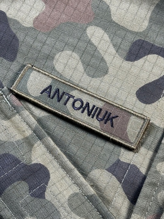 IMIENNIK nazwisko na mundur x 6 szt. ramka KHAKI, identyfikator na RZEP
