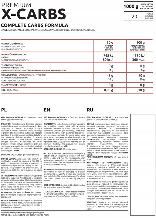 KFD PREMIUM X-CARBS - 1000 G (CARBO - WĘGLOWODANY)