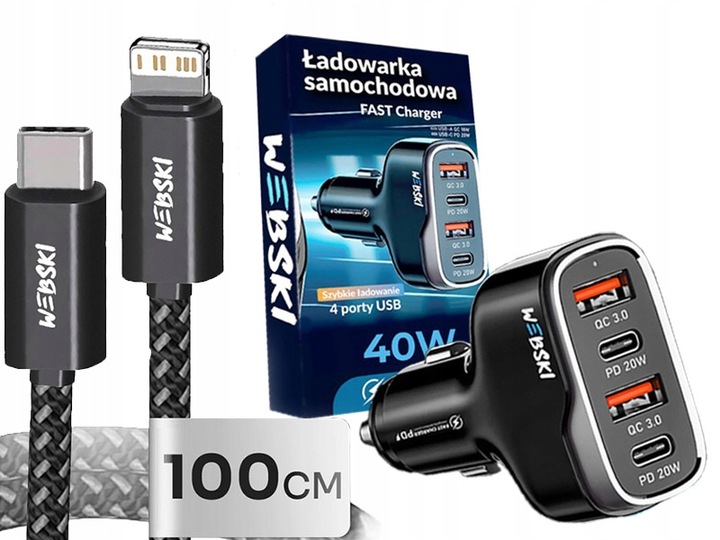 SZYBKA ŁADOWARKA SAMOCHODOWA 4XUSB 40W I KABEL 1 METR DO iPHONE C-L 27W 1m