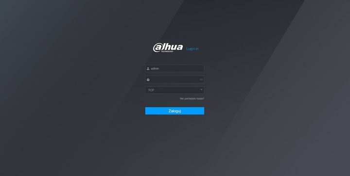 Rejestrator IP Dahua NVR4108HS-EI WizSense Analityka 8 kanałów IP