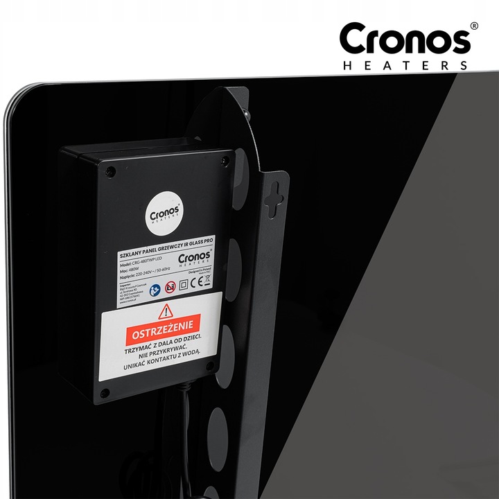 GRZEJNIK NA PODCZERWIEŃ PROMIENNIK IR SZKLANY 720W