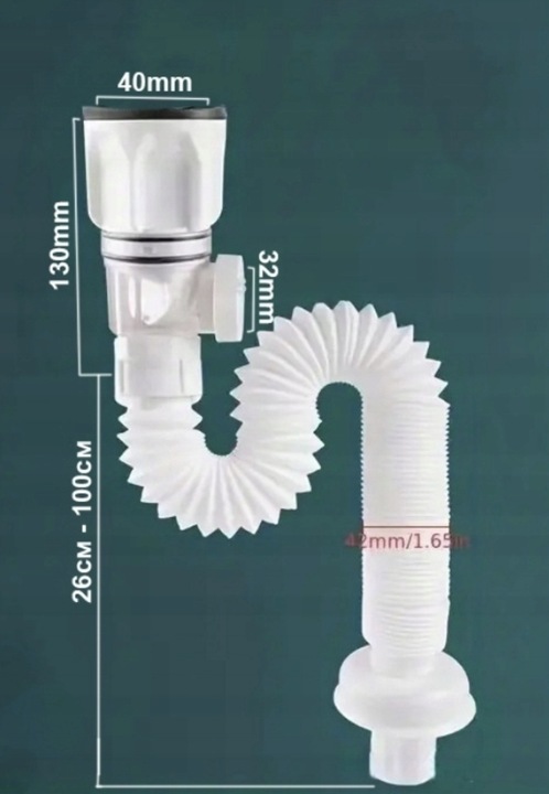 ZESTAW: SYFON UMYWALKOWY DO UMYWALKI + KOREK KLIK-KLAK BEZ PRZELEWU ZŁOTY