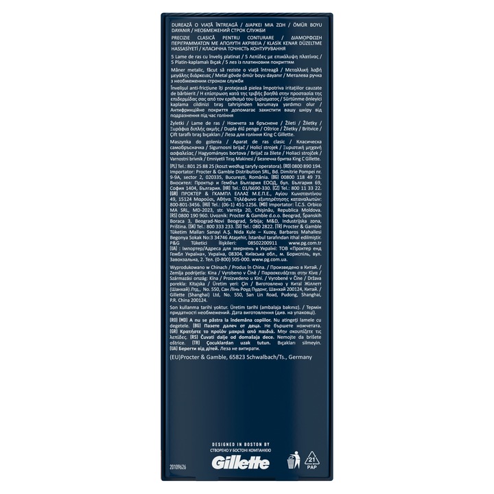 King C Gillette Double Edge, maszynka do golenia z metalową rączką