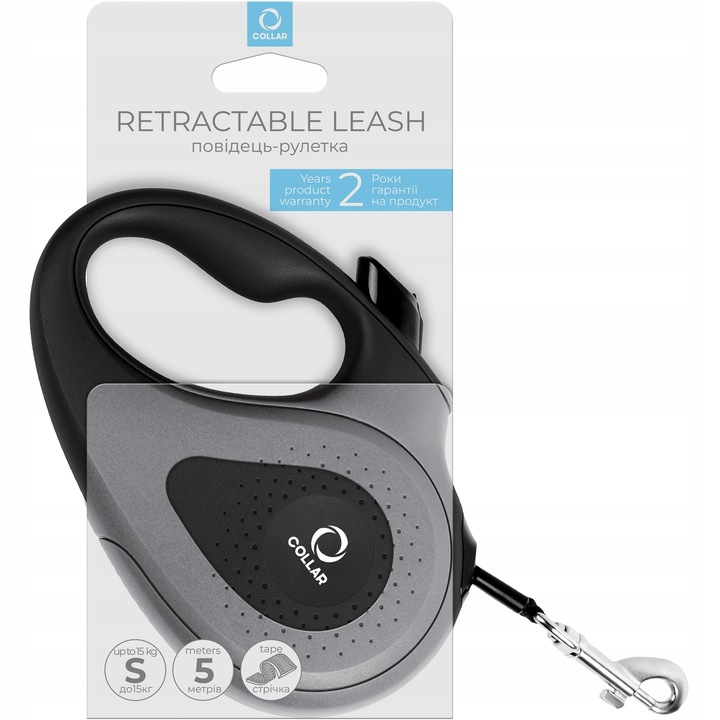 Smycz automatyczna czarna rozmiar S dla psa do 15 kg