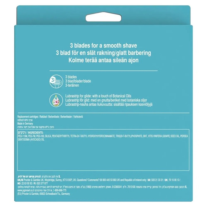 Venus Smooth, 12 wkładów do maszynki