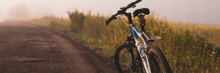 PODPÓRKA STÓPKA NÓŻKA ROWER REGULOWANA 24-29"