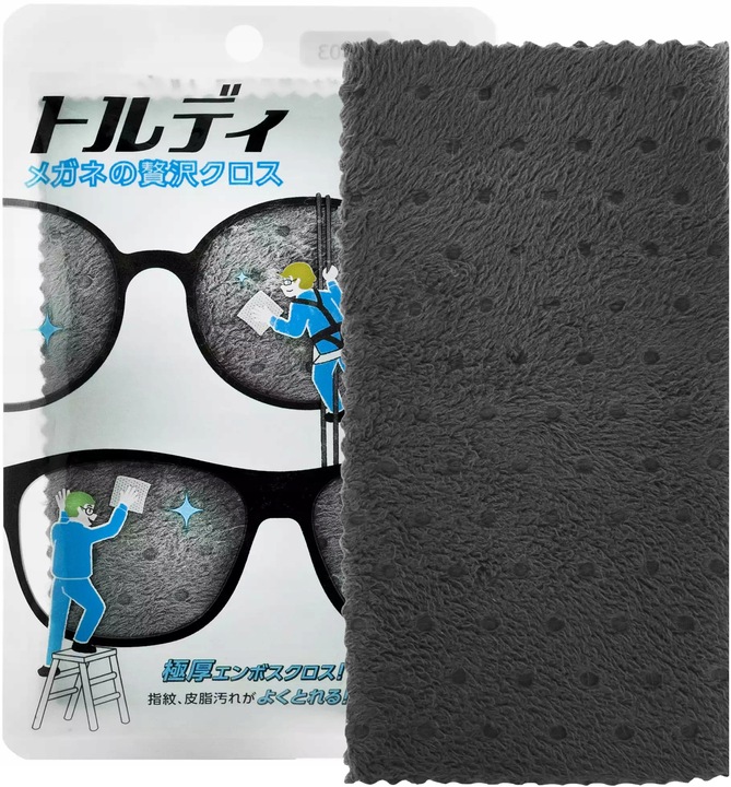 Ściereczka chusteczka mikrofibra do czyszczenia okularów SOFT99